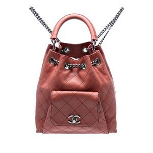 Chanel Medium Stitched Calfskin Urban Luxury Drawstring Backpack